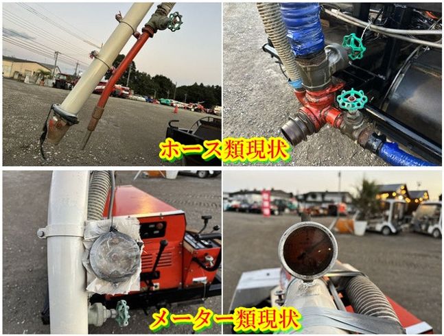 レンコン掘取機 DLX-30 写真７