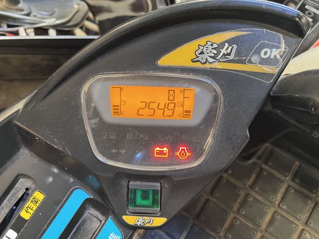 コンバイン ER320GW 写真10