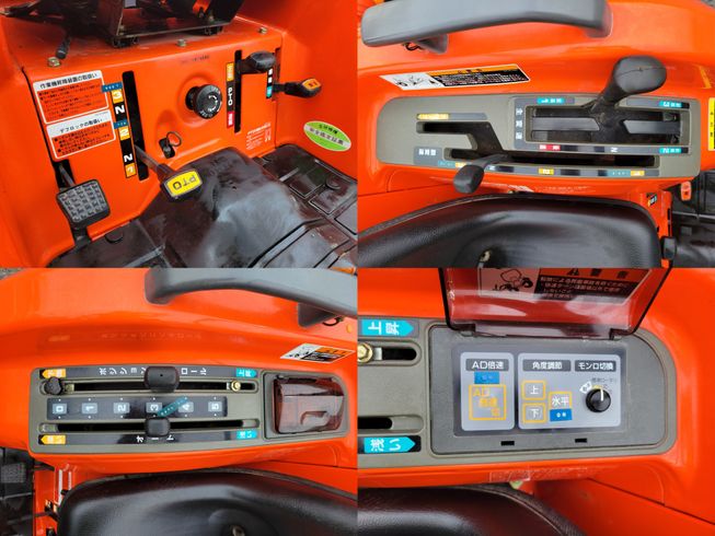 トラクター T22　岐阜 写真７