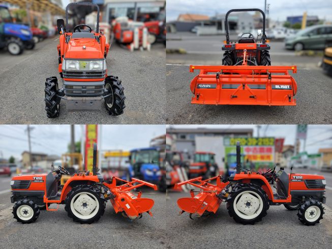 トラクター T22　岐阜 写真２