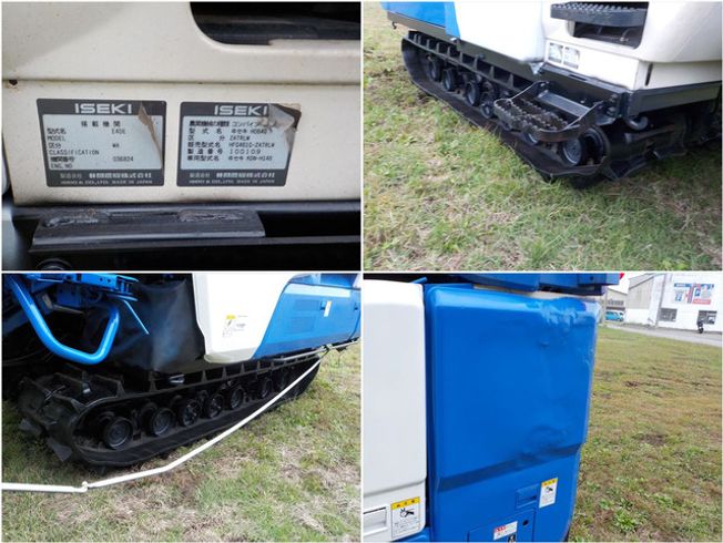 コンバイン HFG461G 写真８