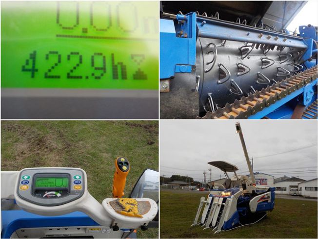 コンバイン HFG461G 写真６