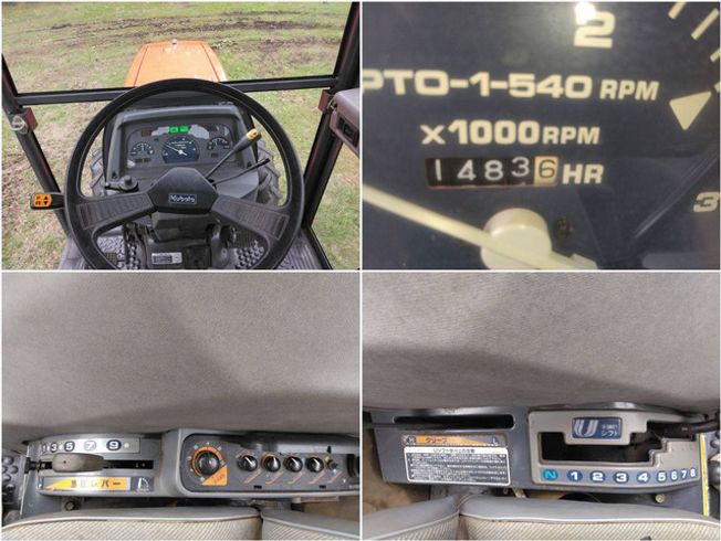 トラクター GL240 写真６