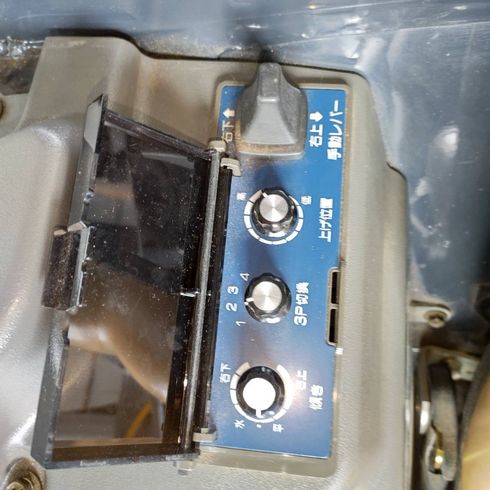 トラクター EG220 写真10