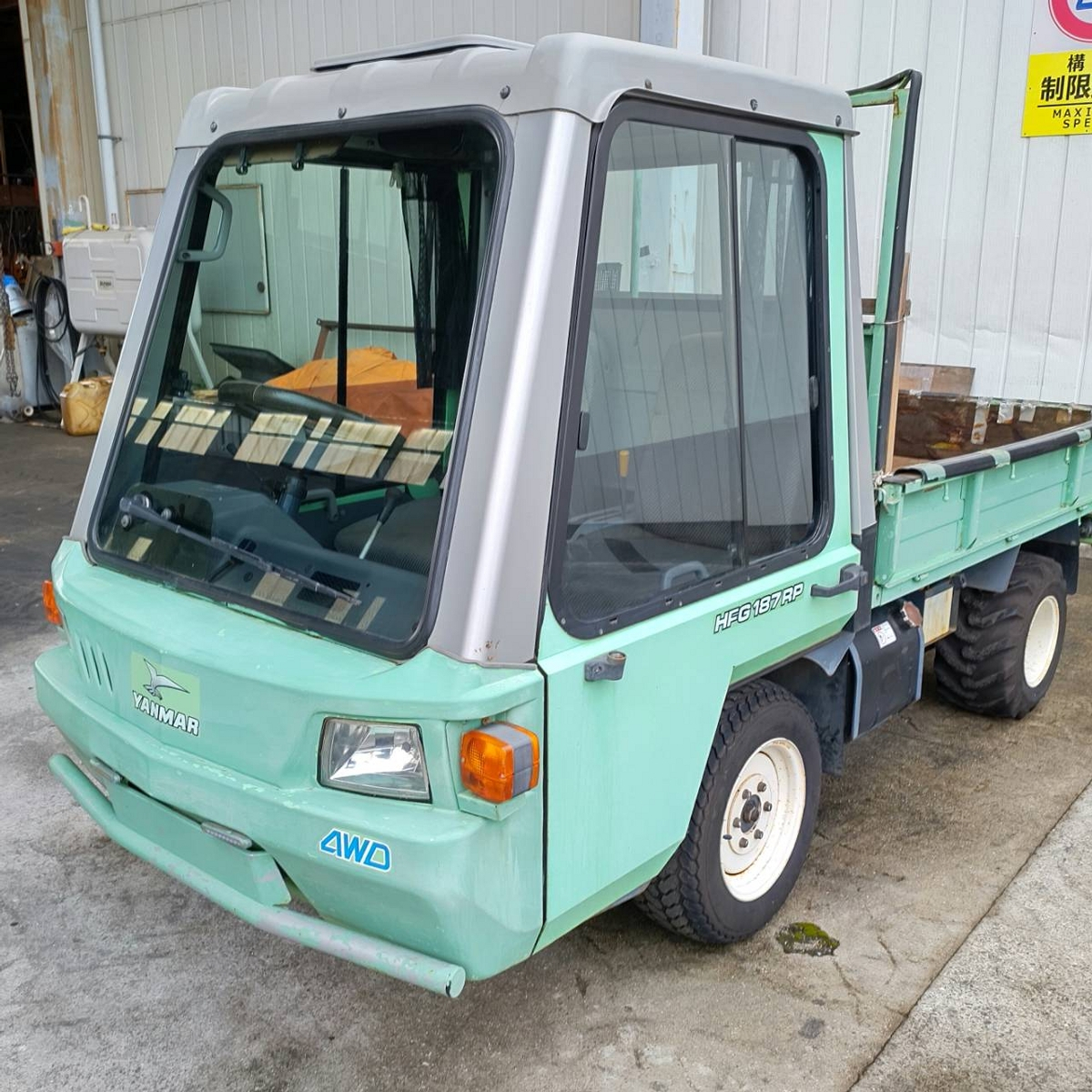 ヤンマー 運搬車 写真