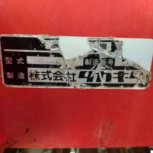 ロールベーラー RB-501 写真12