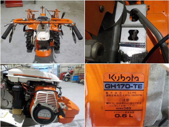 マルチャー T1-65 写真６