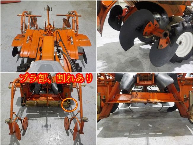 マルチャー T1-65 写真７