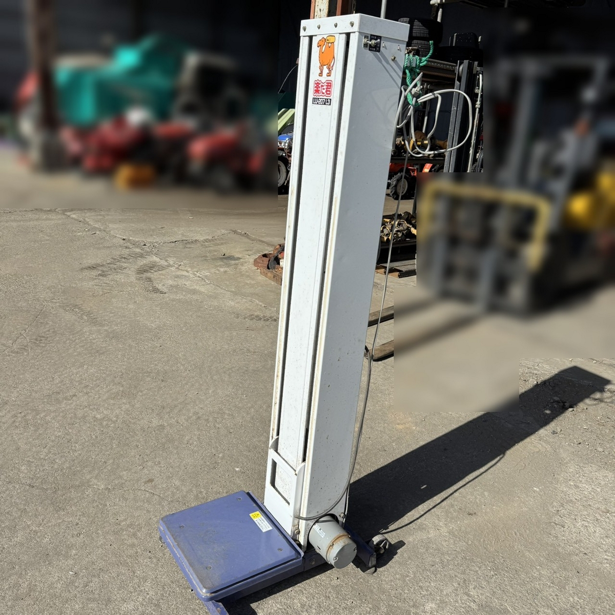 タイガー 昇降機 写真