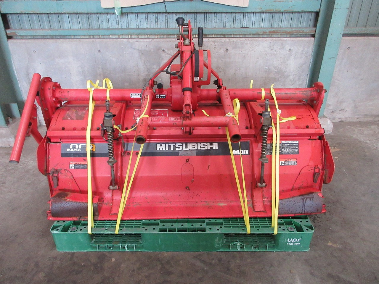 三菱 ロータリー 写真