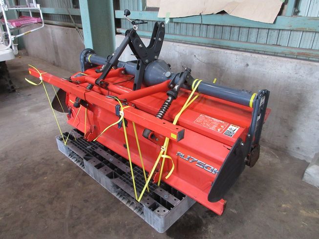 ロータリー RL1750K-T 写真２