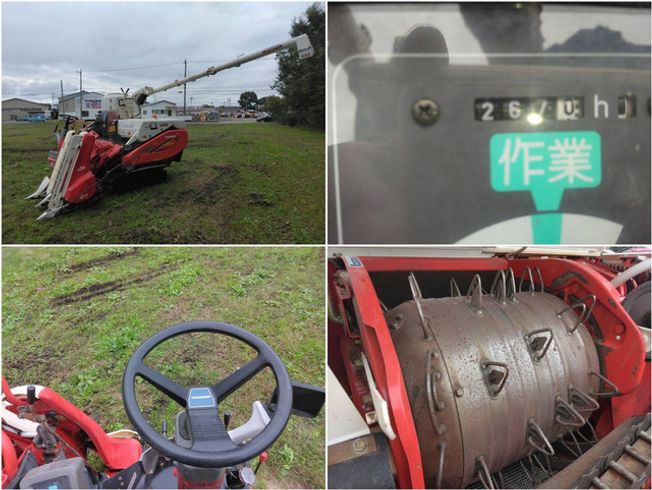 コンバイン GC215G 写真６