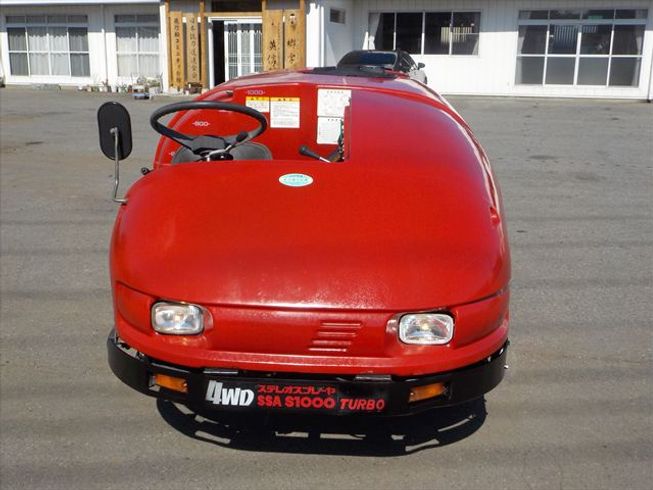 スピードスプレーヤー SSA-S1000 写真５