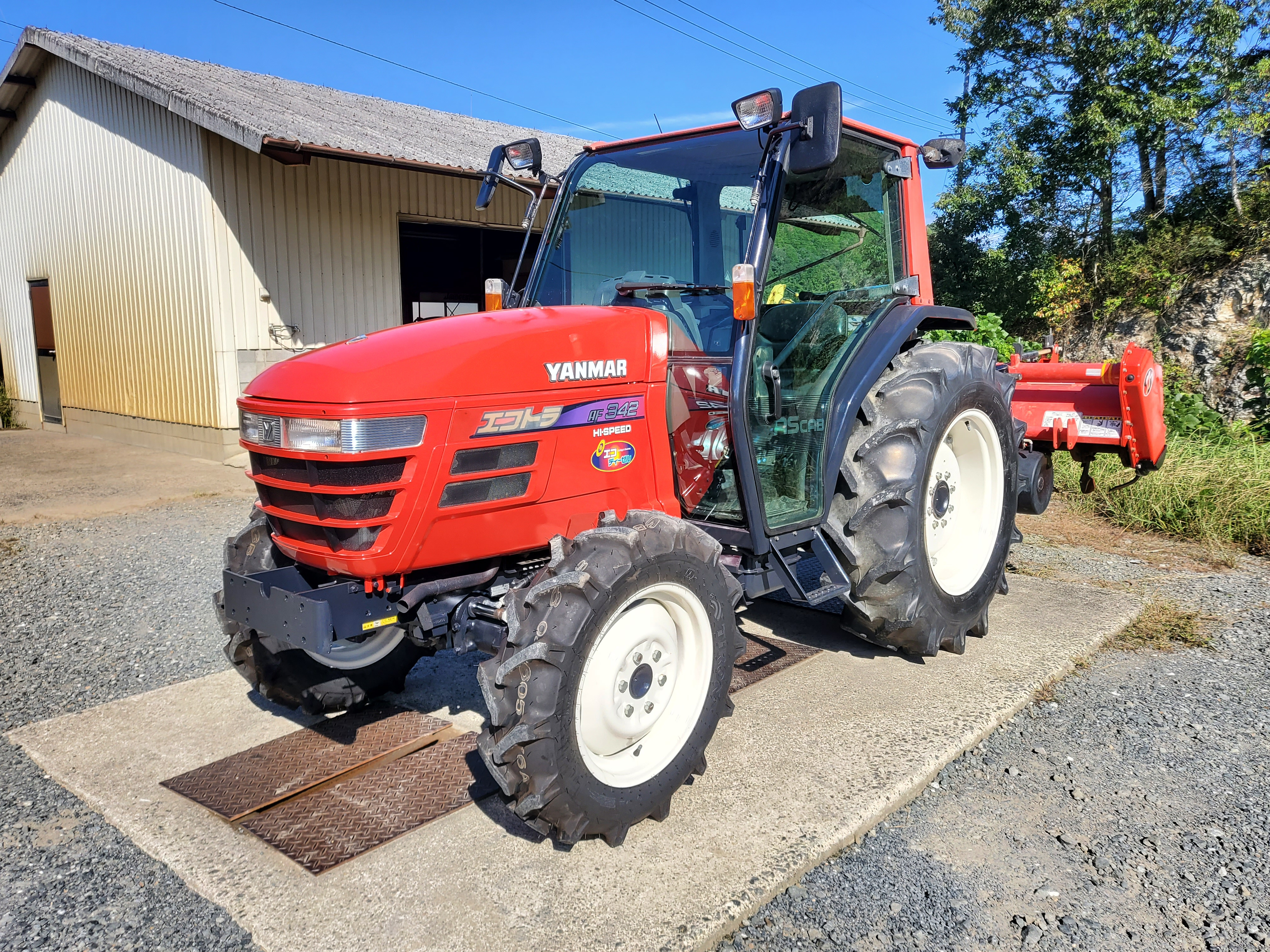 ヤンマー トラクター 写真