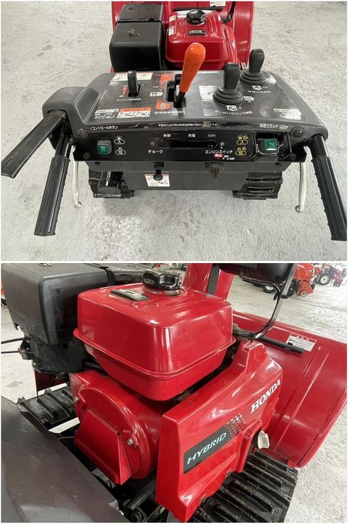 除雪機 HS1390i 写真６