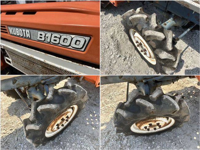 トラクター B1600 写真８