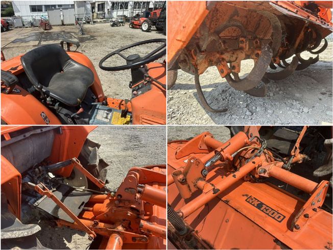 トラクター B1600 写真７