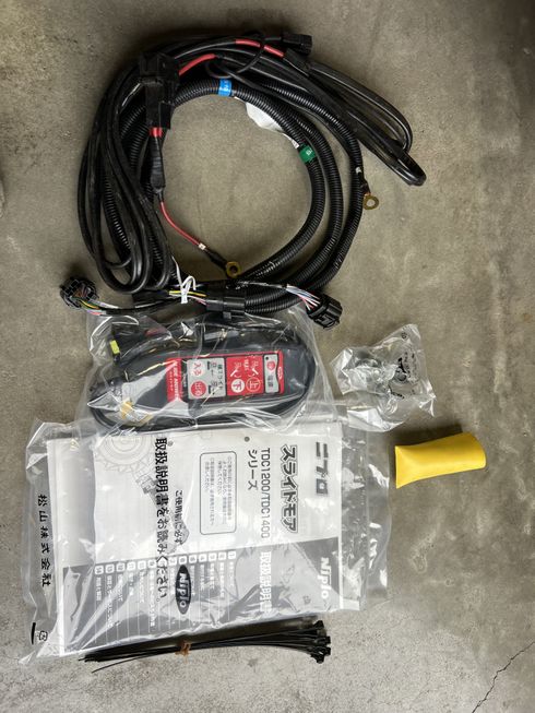 未使用電動ｽﾗｲﾄﾞﾓｱ TDC1400-B（0S） 写真４