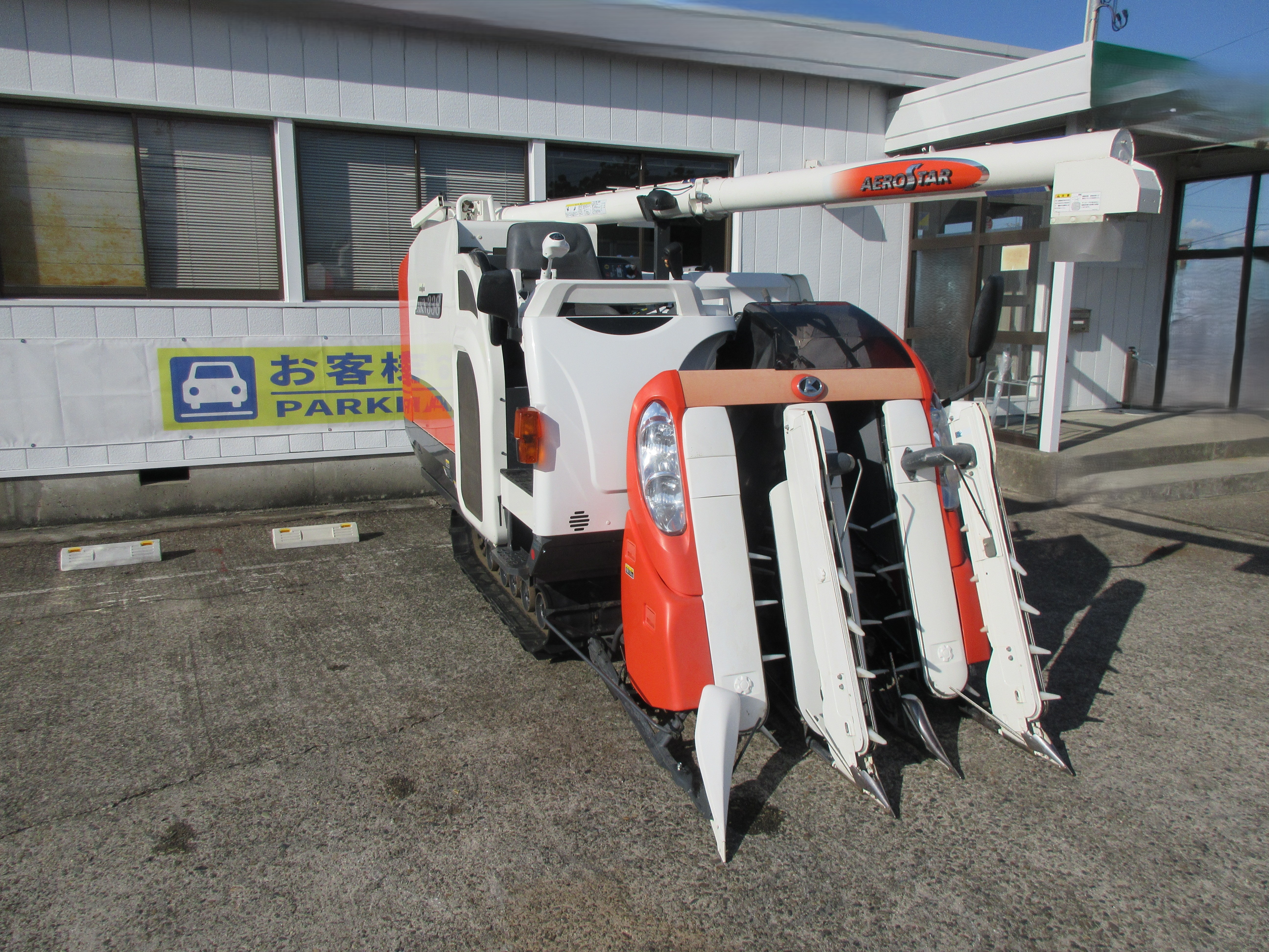 クボタ コンバイン 写真