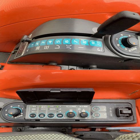 トラクター KL230 写真７