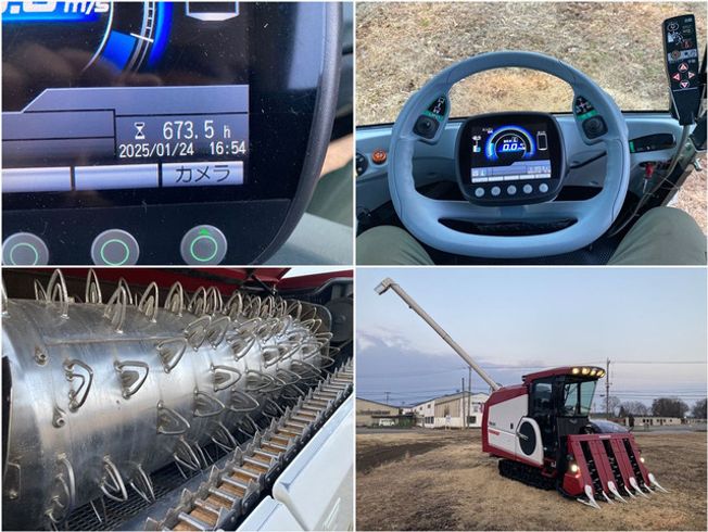 コンバイン YH6101 写真６