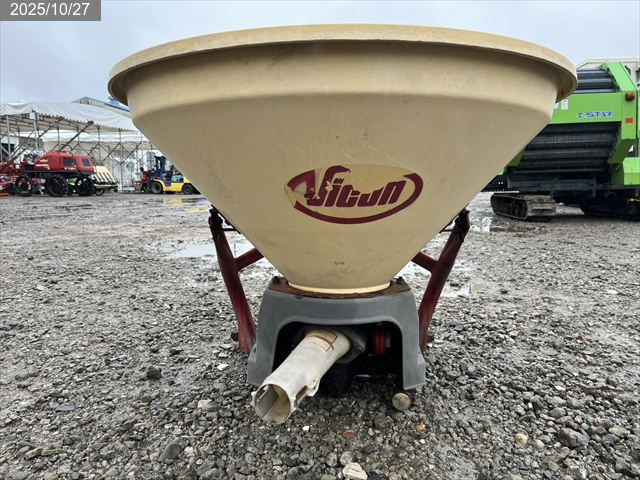 Vicon ブロードキャスター 写真