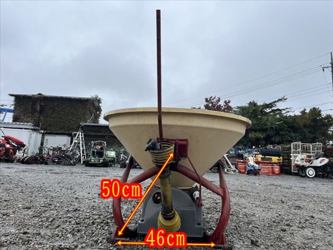 ブロードキャスター 不明 写真６