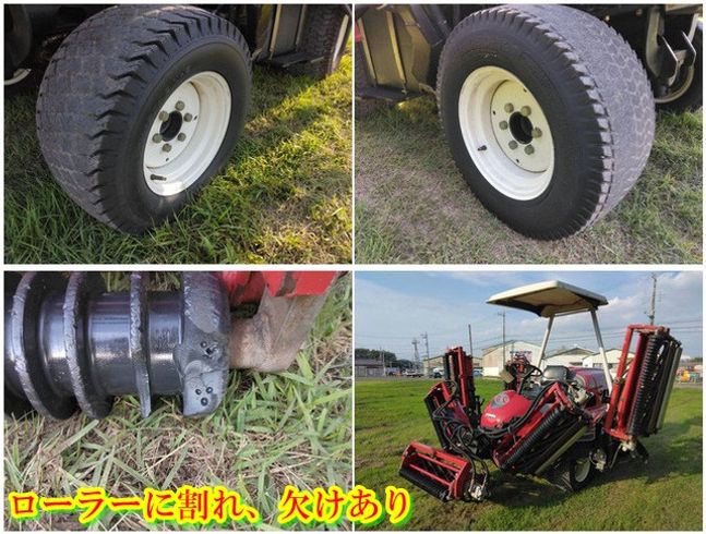 リールモア TM757 写真８