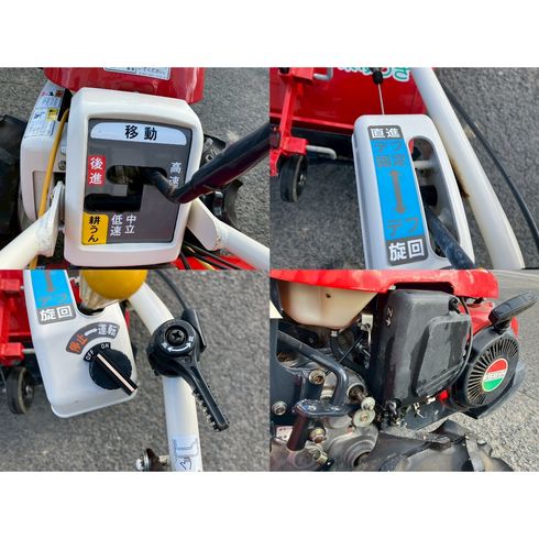 管理機 KG53-DX 写真７