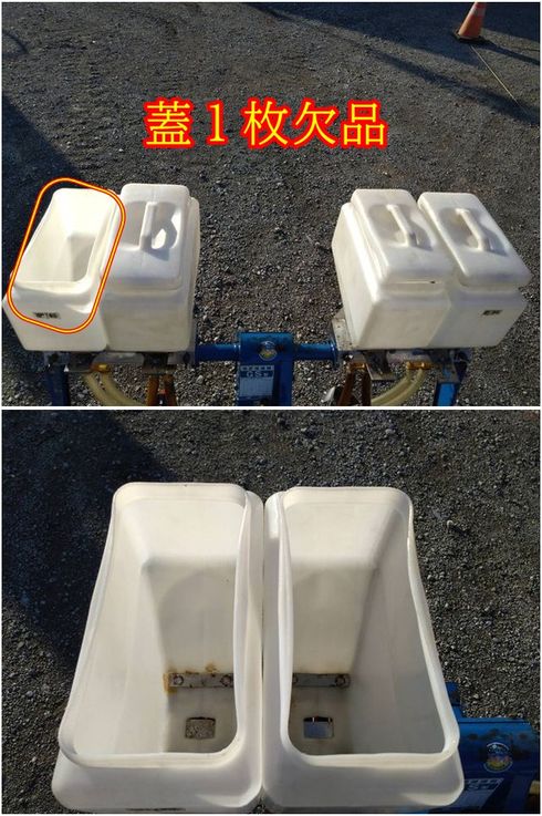 播種機 GS型 写真７