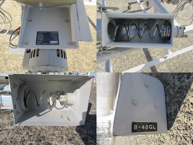 レザーコンテナ KD-131GL　北新潟●★ 写真３