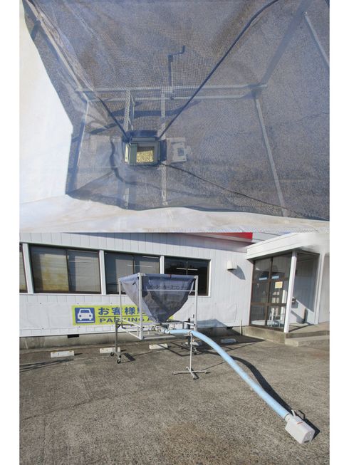 レザーコンテナ KD-131GL　北新潟●★ 写真４