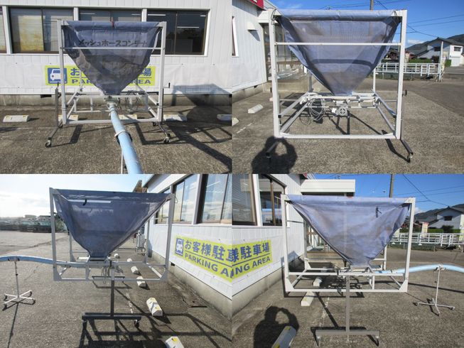 レザーコンテナ KD-131GL　北新潟●★ 写真２