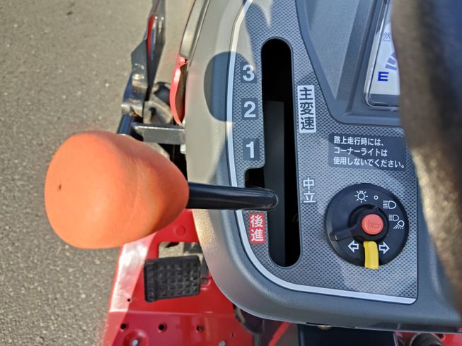 トラクター GE130-JB 写真６