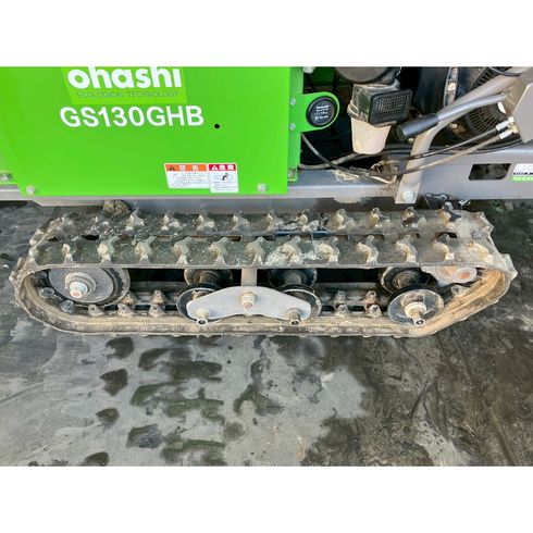 粉砕機 GS130GHB 写真７