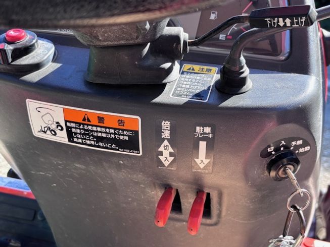 トラクター GB20 写真10