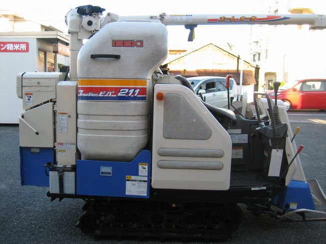 コンバイン HVA211G-EZKHWC 写真５