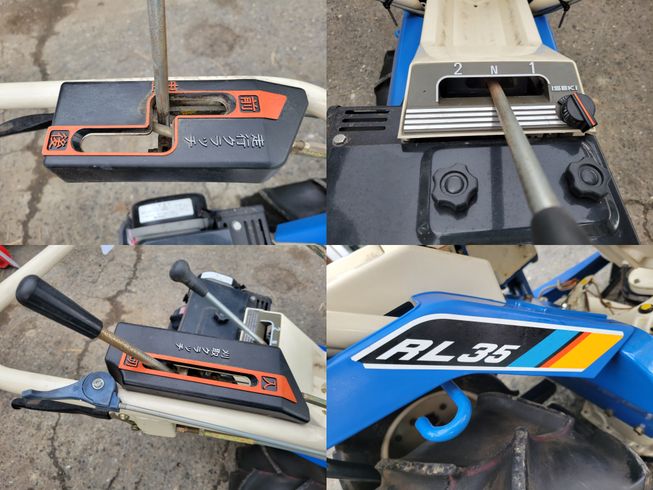 バインダー RL35　岐阜 写真６