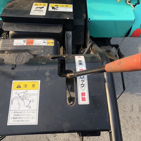 ロールベーラー SE-510 写真９