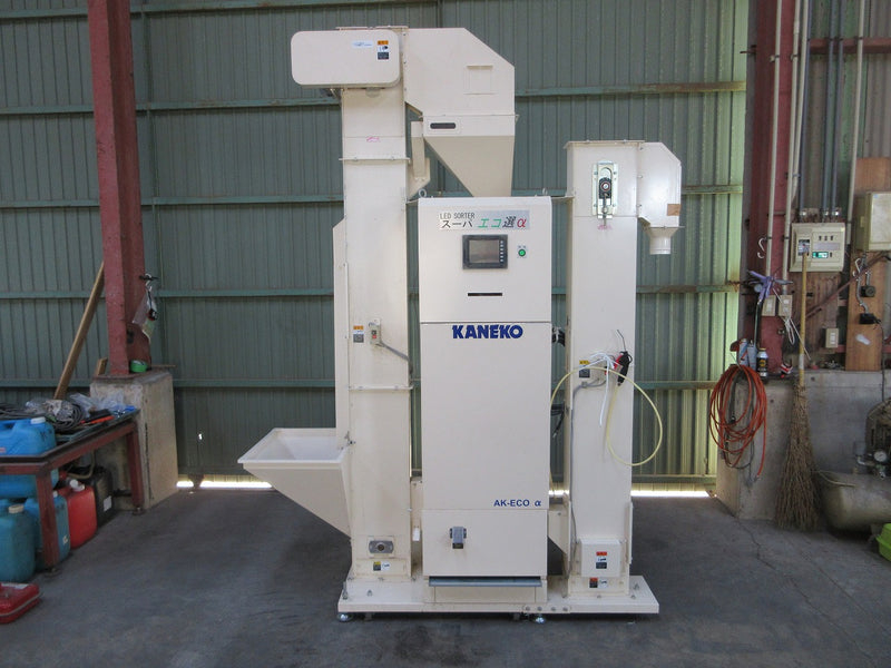 金子 色彩選別機 写真