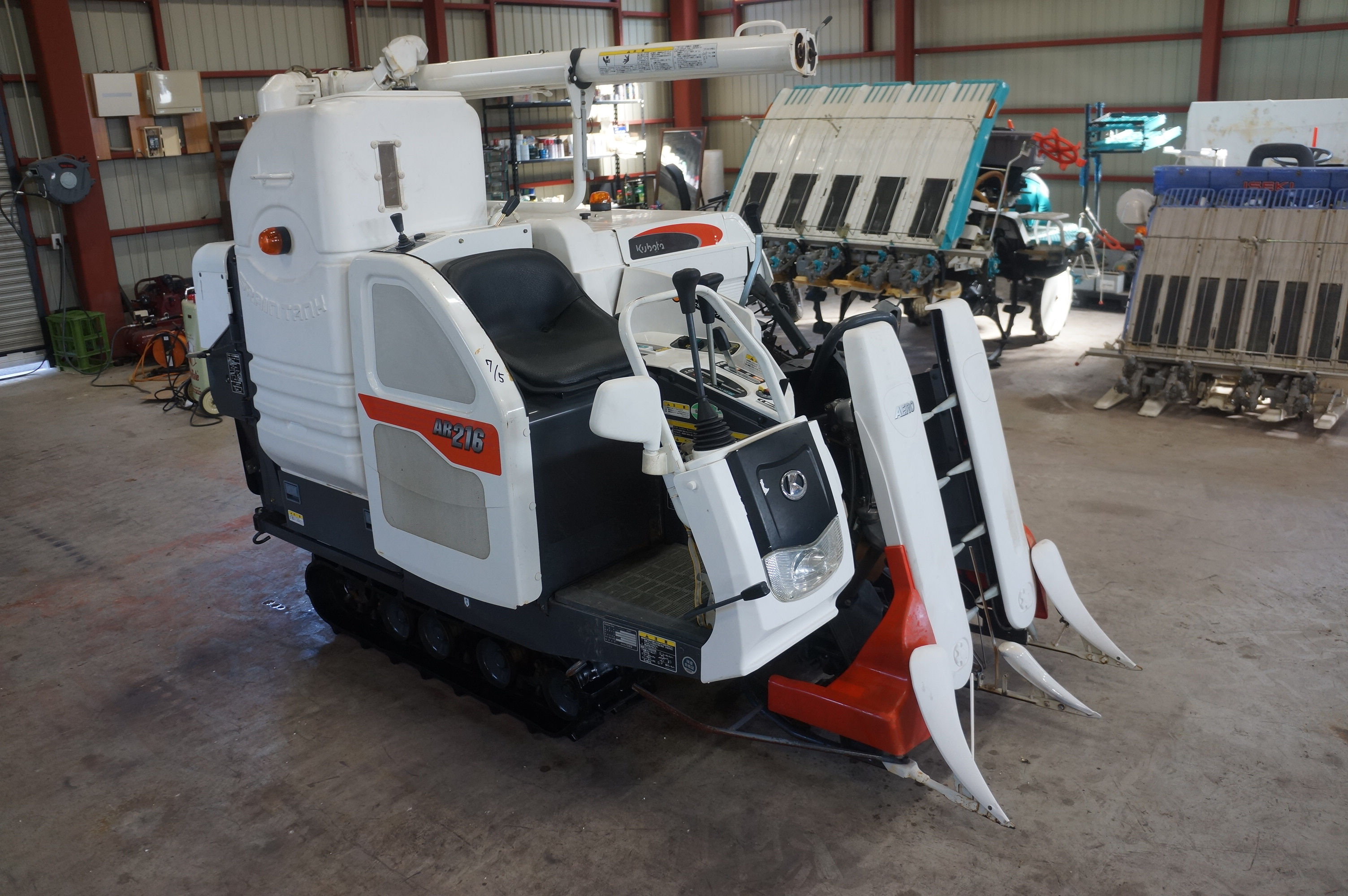 クボタ コンバイン 写真