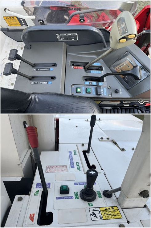 コンバイン GC221 写真７