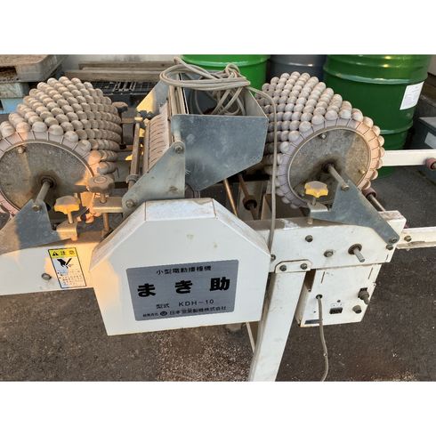 小型電動播種機 KDH-10 写真３