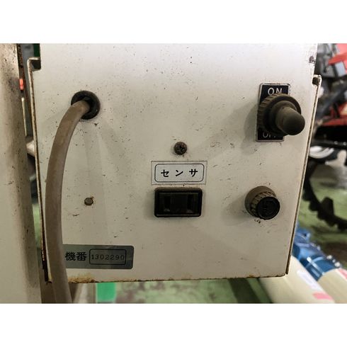 小型電動播種機 KDH-10 写真７