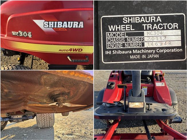 乗用草刈機 MC304 写真７