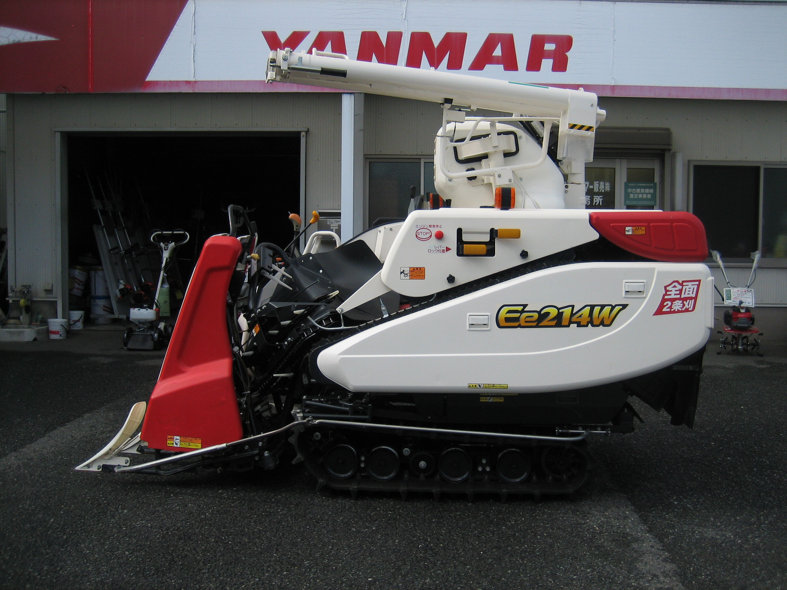 ヤンマー コンバイン 写真