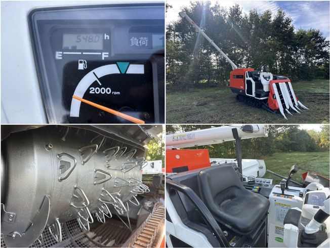 コンバイン AR43 写真６