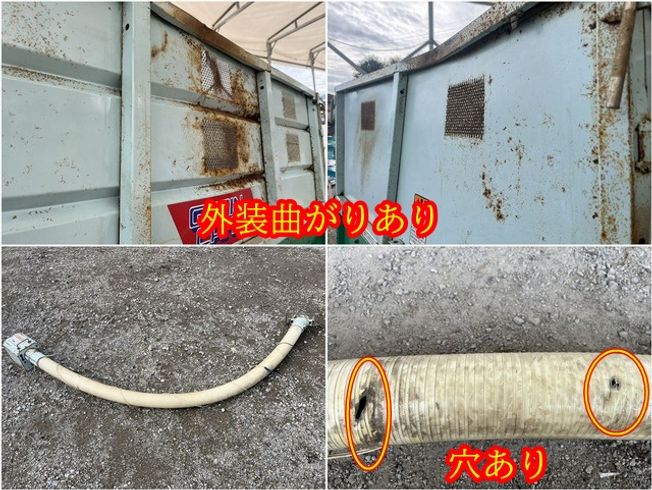 グレンコンテナー GA11 写真８