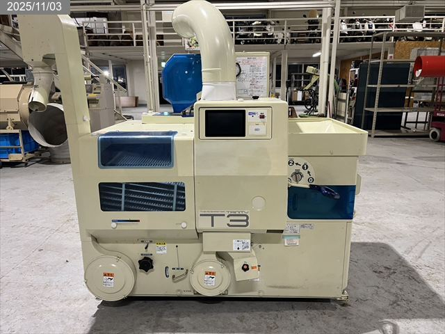 サタケ 籾摺機 写真