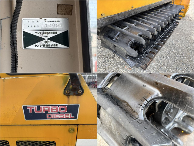 除雪機 YSR420 写真８